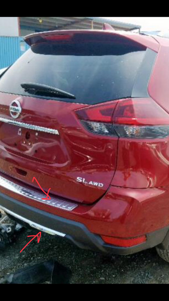 Молдінги 850726FL0A   Nissan Rogue
