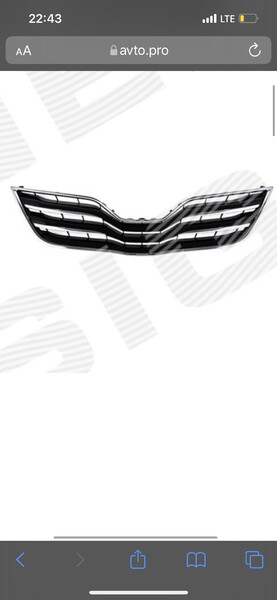 Решетка бампера центральная Toyota Camry  2011 2.4 Бензин Львов
