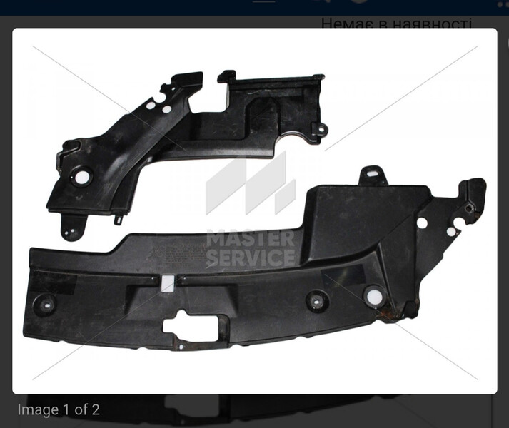 Защита двигателя пластиковая Toyota Avensis  2005 1.8 Бензин Мариуполь