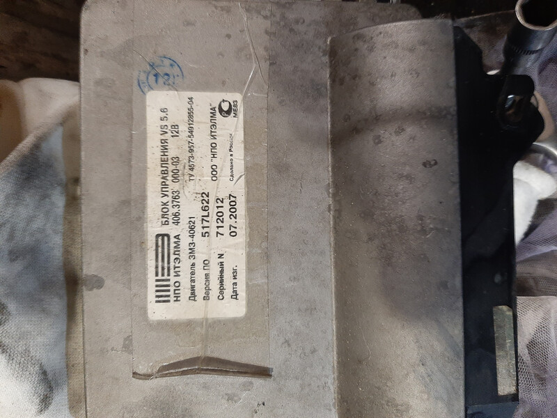 ЭБУ ГАЗ 31105  2007 2.3 Бензин 