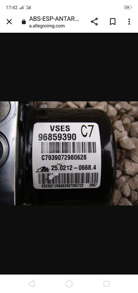 Блок управления abs 96859390   Chevrolet Captiva