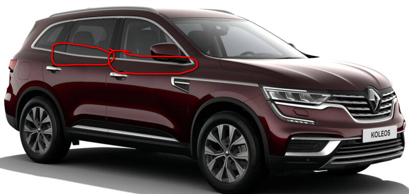 Молдинг двери Renault Koleos  2017 2.0 Дизель Львов
