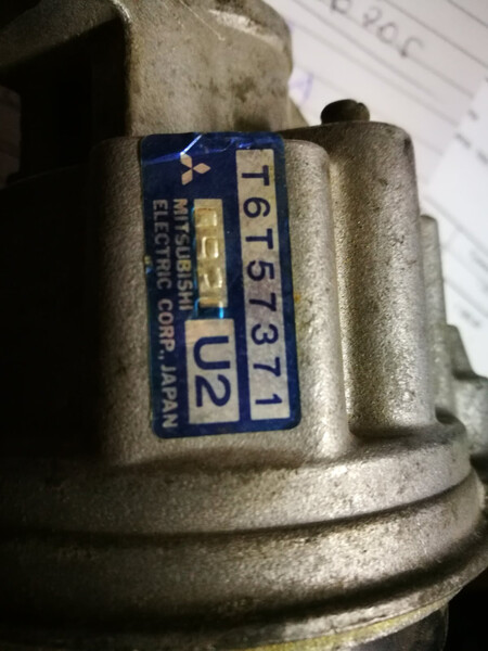 Трамблер в сборе Mitsubishi Galant 6  1990 1.8 Бензин Одесса
