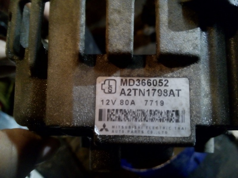 Обмотка генератора Mitsubishi Pajero Sport  2007 2.5 Дизель Киев