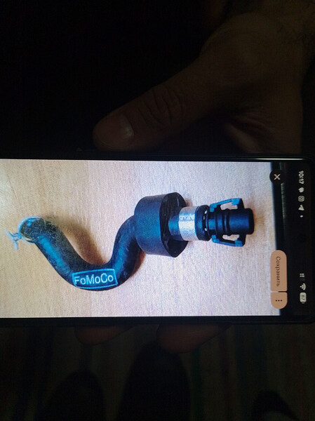 Патрубок системи охолодження Ford Kuga 2  2013 2.0 Дизель 