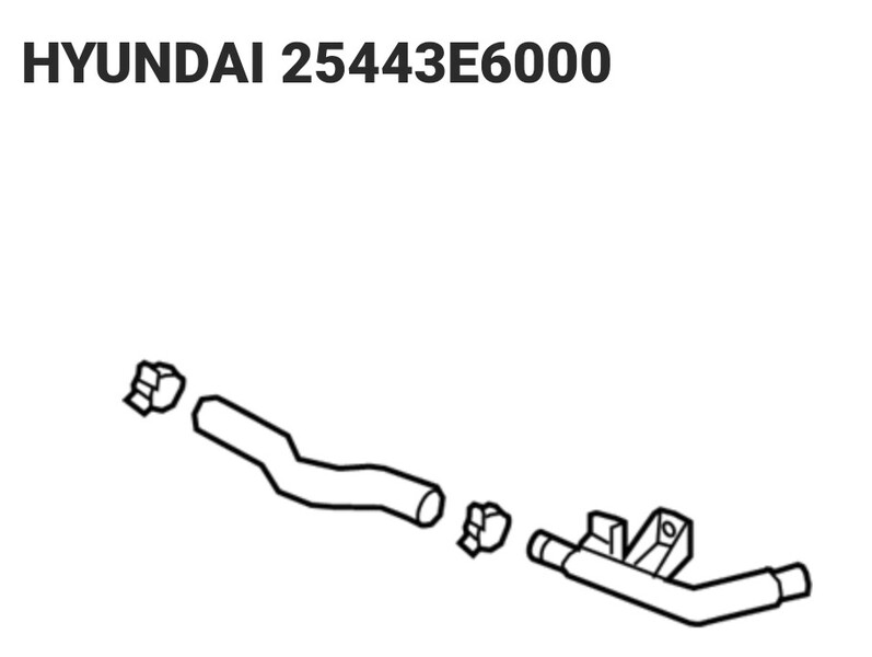Патрубок радиатора Kia Optima 4 2017 г.  2.0 л гибрид Киев