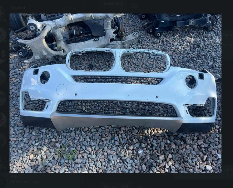 Бампер передній голий BMW X5  2018 3.0 Дизель Чернівці