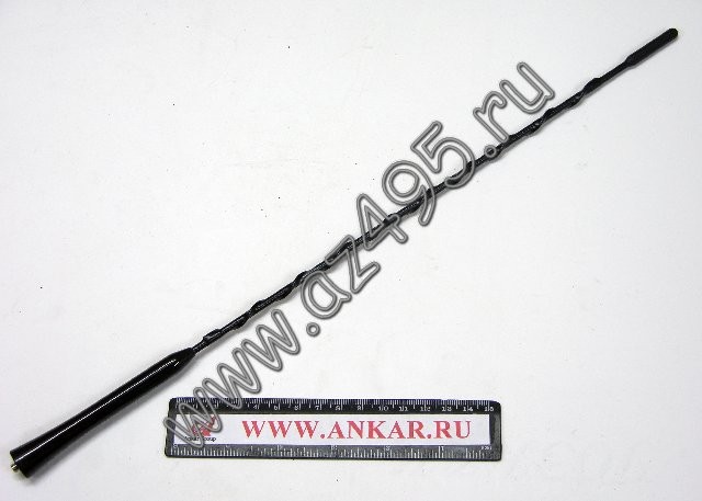Шток антенна Mitsubishi Outlander  2003 2.0 Бензин Запоріжжя