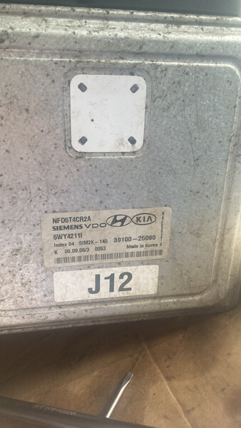 Електронний блок керування двигуном Hyundai Sonata NF 5  2006 2.4 Бензин 