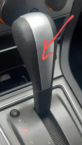 Ручка АКПП Opel Vectra C  2007 2.2 Бензин Новая Водолага