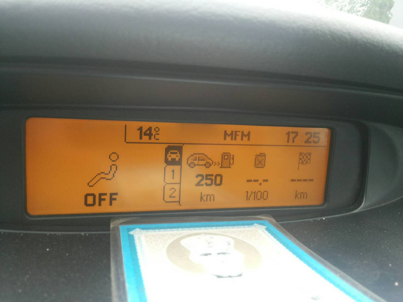 Дисплей монитора Citroen C5  2006 2.0 Бензин Харьков