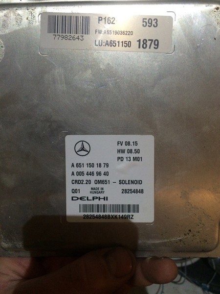 Электронный блок управления двигателем A6511501879   Mercedes Sprinter