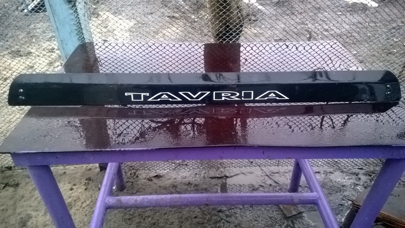 Спойлер ЗАЗ 1102 Таврия  2015 Новопсков