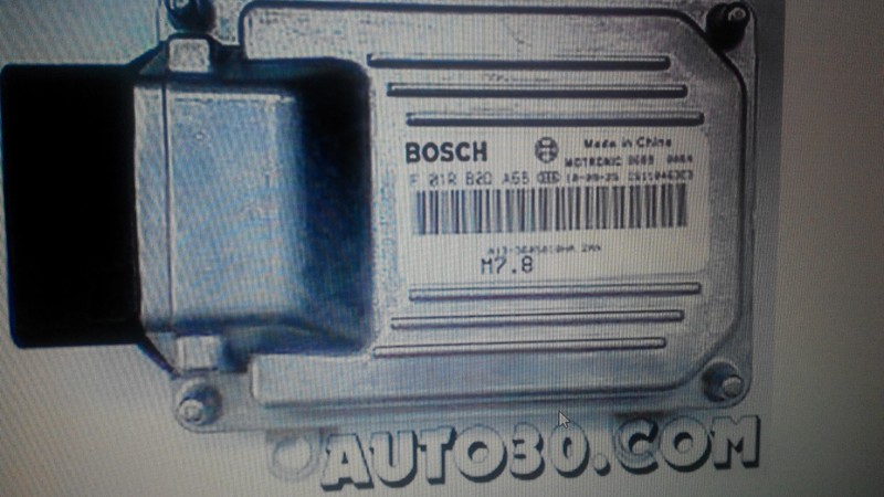 Электронный блок управления двигателем А 13-3605010СА   Chery A13, ЗАЗ Forza