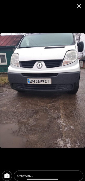 Бампер передній 620100101R   Renault Trafic