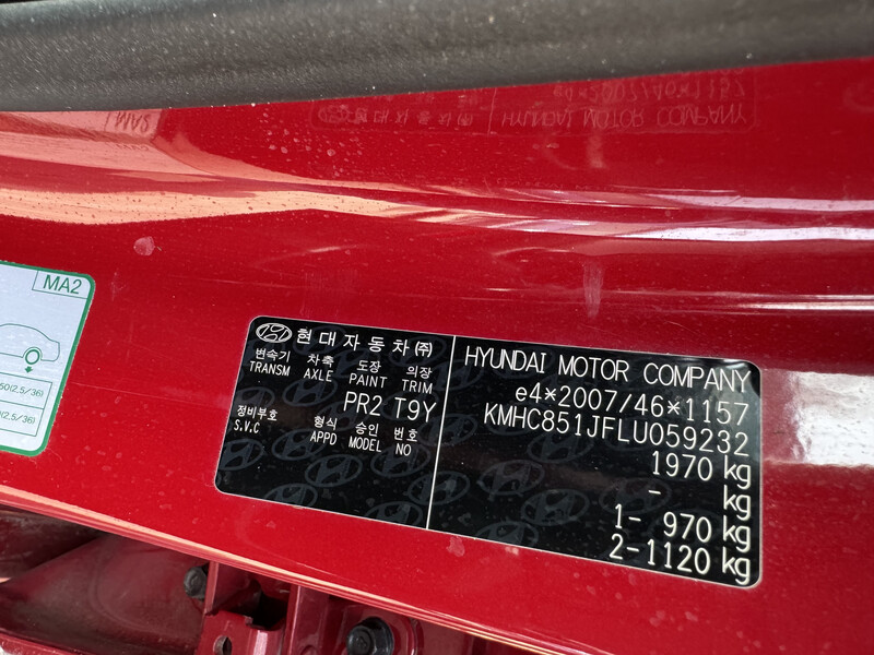 Стекло лобовое Hyundai IONIQ  2020 2.0 Электро Днепр