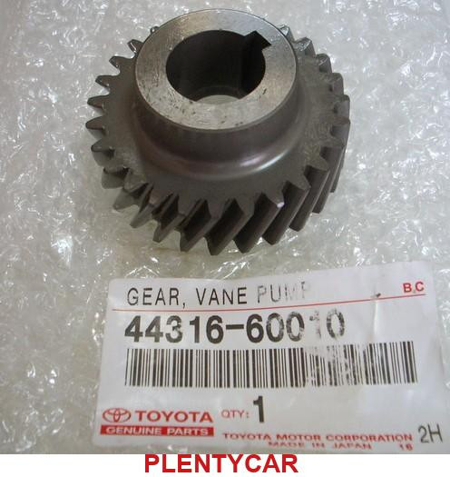 Шестерня гидроусилителя Toyota Coaster  1994 4.2 Дизель Одеса