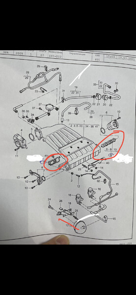 Ремкомплект впускного коллектора Porsche Cayenne  2004 3.2 Бензин Киев