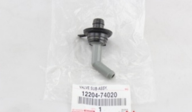 Клапан PCV Toyota Carina E  1992 2.0 Бензин Одеса