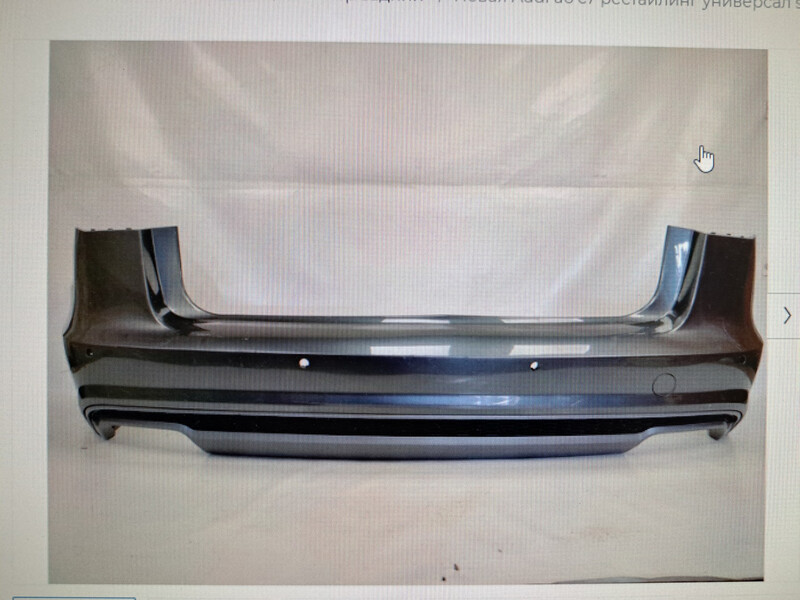 Бампер задний Audi A6 C7 2016 г.  2.0 л бензин Одесса