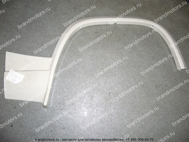 Арка правая FAW CA6371  2008 1.1 Бензин Київ