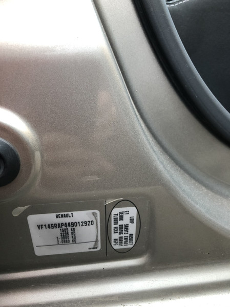 Дверь водительская голая Renault Logan  2012 1.4 Бензин Днепр