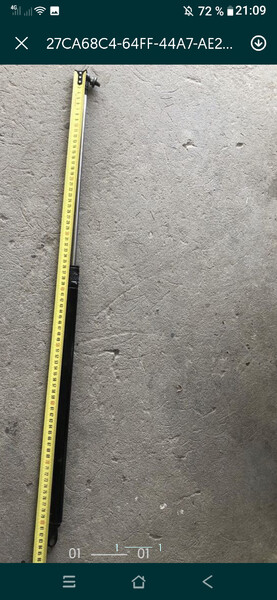 Амортизатор ляды Nissan Sunny B12  1988 универсал 1.6 Бензин Оржица