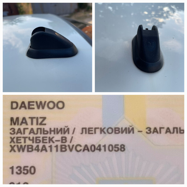 Антенна Daewoo Matiz хэтчбек 2012 г.  1.3 л бензин Запорожье