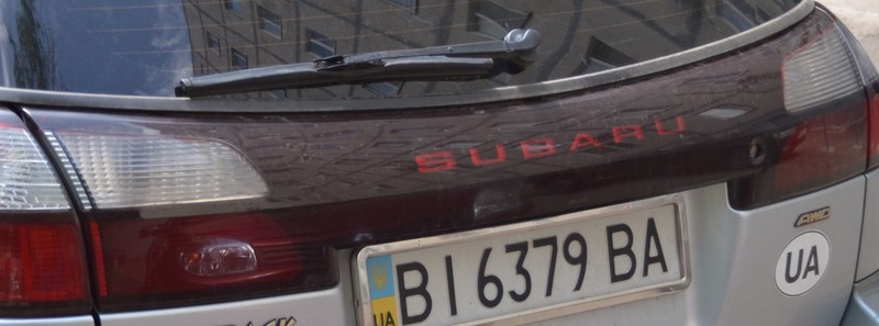 Фонарь задний Subaru Outback универсал 2000 г.  2.5 л бензин Николаев