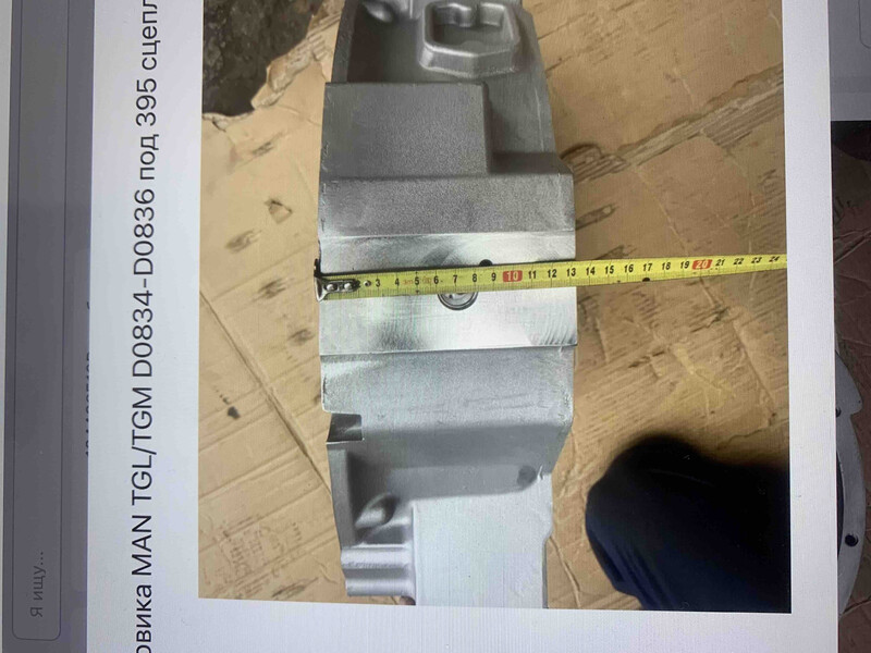 Кожух маховика MAN M  2002 Харьков