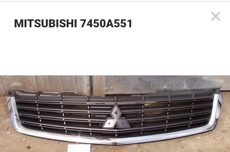 Решетка радиатора Mitsubishi Galant 9 2009 г.  2.4 л бензин Шумск