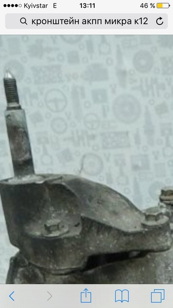 Кранштеин Акп Nissan Micra K12  2007 хетчбек 1.2 Бензин 