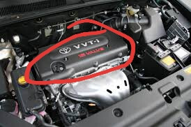 Накладка на двигатель Toyota RAV4  2010 2.0 Бензин Желтые Воды