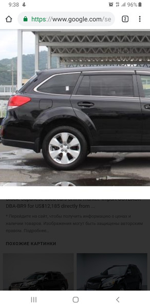 Гайки в диски оригинальные 20 штук Subaru Outback универсал 2010 г.  3.6 л бензин Киев