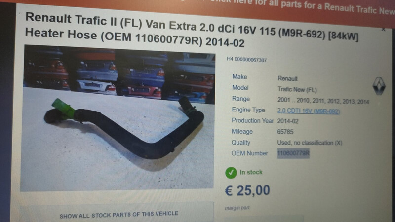 Патрубок отопителя Renault Trafic 2014 г.  20.0 л электро