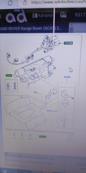Блок клапанов активной стабилизации Land Rover Range Rover 2012 г.  4.4 л дизель Хмельницкий