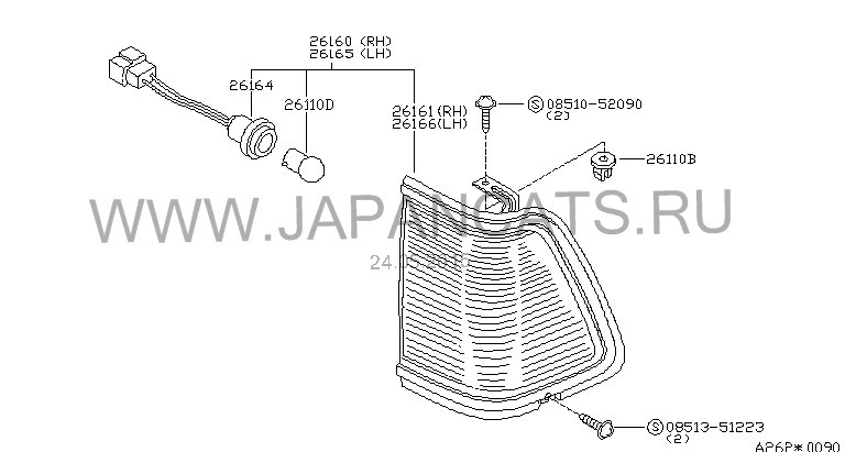 Рассеиватель Указателя поворота Nissan Bluebird  1983 1.8 Бензин Чернигов