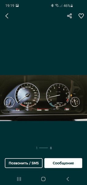 Панель приборов 6wa BMW 5 Series F10 2016 2.0 Бензин 