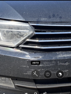 Капот Volkswagen Passat B8 2018 г.  2.0 л дизель Луцк