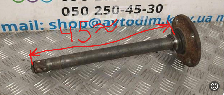 Промвал від шліців до подшипниеп -,45 см Mitsubishi Pajero Sport  2000 99.0 Дизель Вараш