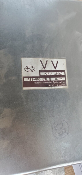 Электронный блок управления двигателем 22611AS060   Subaru Forester