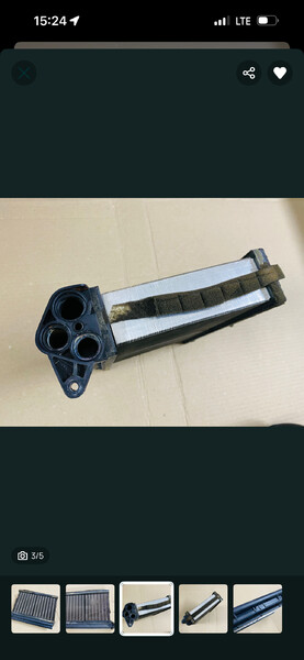 Радиатор печки BMW 5 Series E34  1994 1.8 Бензин Боярка