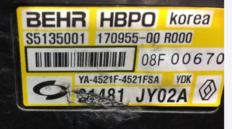 Диффузор с вентилятором Renault Koleos  2012 универсал 4.7 Бензин 