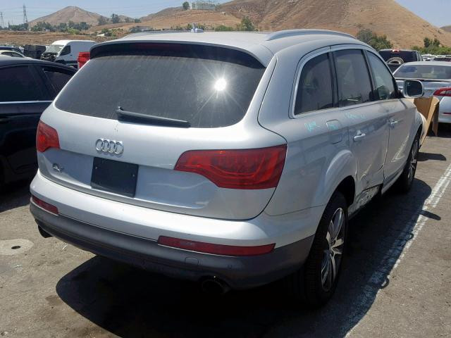 Двери правые Audi Q7  2013 3.0 Бензин Киев