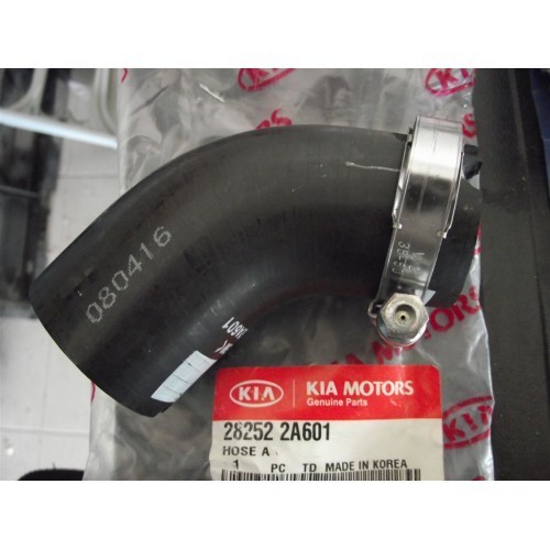 Патрубок Kia Cee`d хэтчбек 2008 г.  1.6 л дизель Полтава