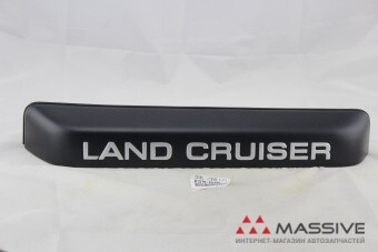 81276-60380 Toyota Land Cruiser 100  2000 4.5 Бензин 