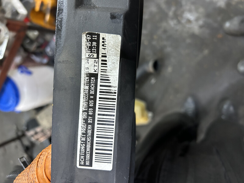 Двигатель Mitsubishi Outlander XL 2007 г.  2.0 л дизель Надворная