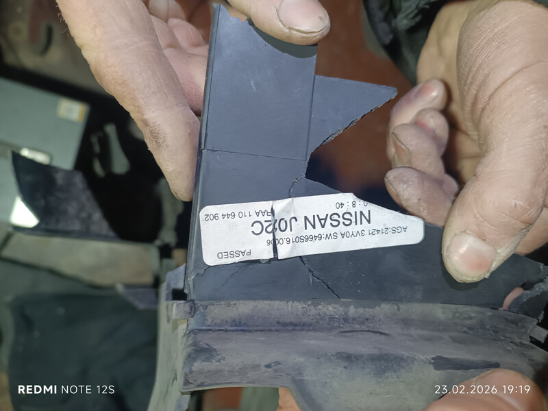 Диффузор під жалюзі Nissan Note E12  2014 хэтчбек 1.6 Бензин 