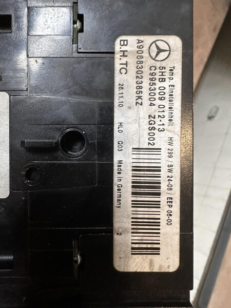 Блок Mercedes Sprinter 2010 г.  Ровно