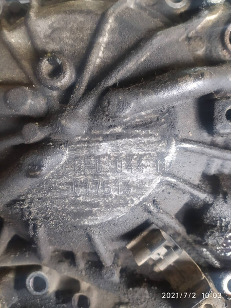 КПП DP0 044   Renault Scenic